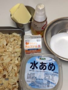 フロランタンって簡単 バレンタインに レシピや切り方は 賞味期間はどのくらい 料理を美味しくするポイントと考え方