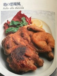 鶏のマスタードパン粉焼 悪魔風ってどんな料理 簡単で美味しい料理 料理を美味しくするポイントと考え方